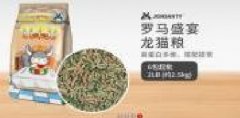 漳州市寵尚貿易有限公司和本公司簽署做網站項目