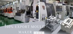 TIPTOP MOULD&PLASTIC TECHNOLOGY LTD與我司簽訂網站開發(fā)協(xié)議